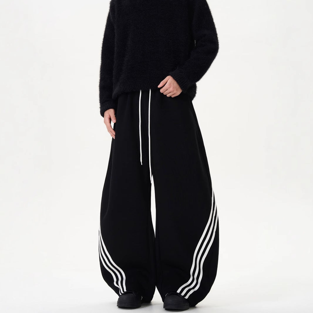 Striped color-blocking wide-leg sweatpants