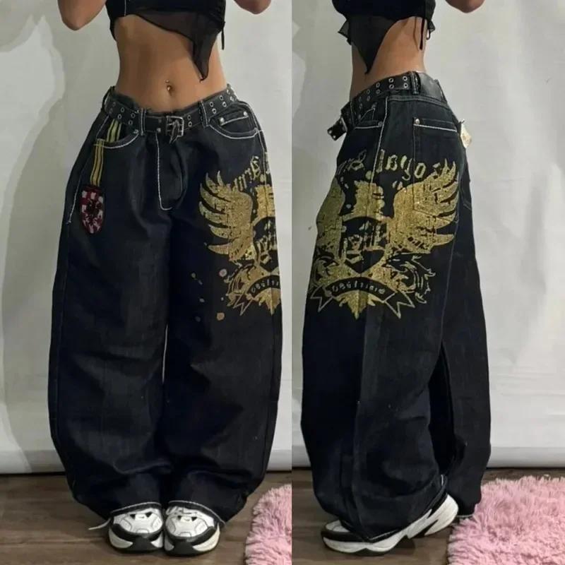 Vintage Baggy Jeans Pants